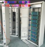 光纤配线架与光缆交接箱 慈溪市同富通信设备厂产品及批发信息全解析