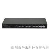 北京朗威华环 光传输设备与光纤交换机批发信息详解