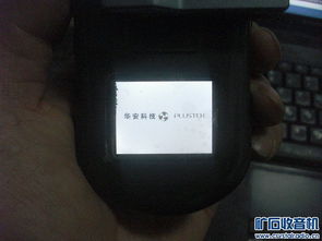 从台钻到光纤收发器 那些被时间包裹的老物件收藏笔记