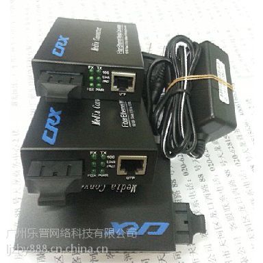 光纤收发器机架以太网光纤收发器报价光纤以太网收发器】价格_厂家- 中国 .